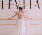 школа танцев levita изображение 3 на проекте lovefit.ru